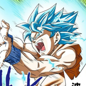 U6kupng — DBS Manga Even More Serious Power-Scaling option 45
