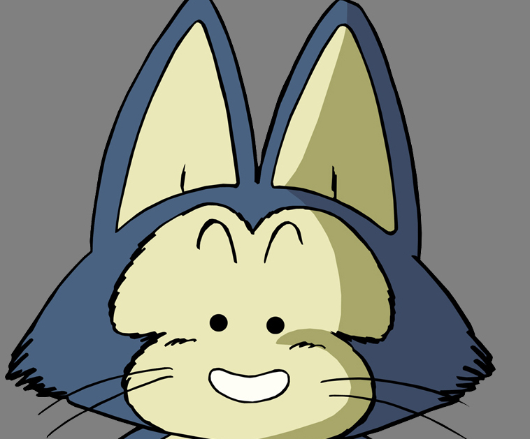 Puarjpg — DBZ Characters option 42