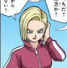 Zz1635898048fe93e9a1 2eaf 434e 9139 2346b898f351jpeg — DBZ/DBS Manga Power Ranker option 111