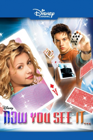 Now You See It 2005jpg — DCOMs and DCOM Adjacent Movies (1993-2010) option 23
