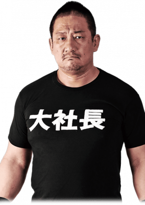 Sanshirotakagipng — DDT Wrestling roster option 26