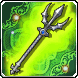 Tritentepng — DDTANK/GUNNY Weapons +12 option 56