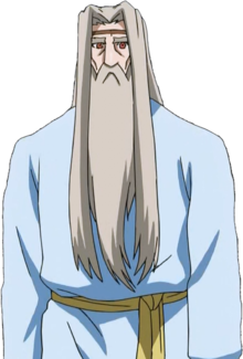 Fardeepanimepng — Deltora Quest characters (anime) option 16