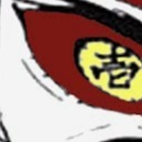 Zz1577120190img20191223175315jpg — Demon Slayer ok option 21