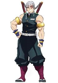 Zz1593883405sound Pillarpng — demon slayer pilar tierlist option 8