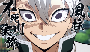Zz1648069956screen Shot 2022 03 24 At 121203 Ampng — Demon Slayer Powerscaling option 41