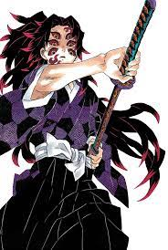 Kokushibojpg — Demonfall breathing tier list (UPDATED) option 3