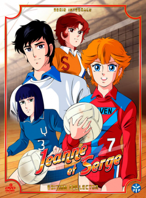 Jeanne Et Serge Coffret Collectorjpg — Dessin animé (+170) option 102