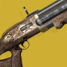 The Fourth Horsemanjpg — Destiny 2 Shotguns (TFS) option 20
