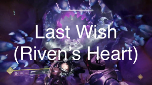 2468348d 2ccf 4c4a 9db2 E3c71201e1f4jpeg — Destiny Raid Encounters (January 2021) option 12
