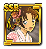 217png — Detective Conan & Magic Kaito Waifus (Spoilers) option 12