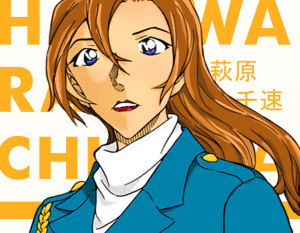 Zzzzz 1663666357tumblr35899eed3e9aaeabfa9958110af32c89f8444f181280png — Detective Conan & Magic Kaito Waifus (Spoilers) option 44
