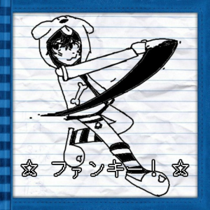 Zz1645819257t70 Jpg — Diary of a Tourney Kid Track option 70