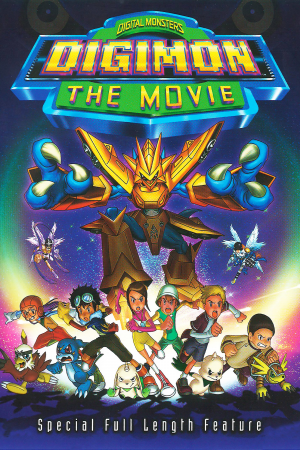 1vvjosgglxre0dgdie8eztojuxvjpg — Digimon All Animated Products (until 2020) option 4