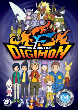 Digimonfrontieranimejpg — Digimon All Animated Products (until 2020) option 14