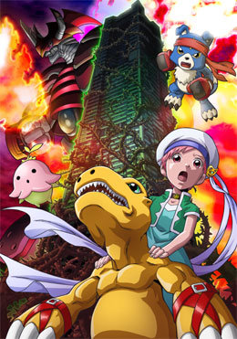Filmmaindigisavers Mv 1jpg — Digimon All Animated Products (until 2020) option 19