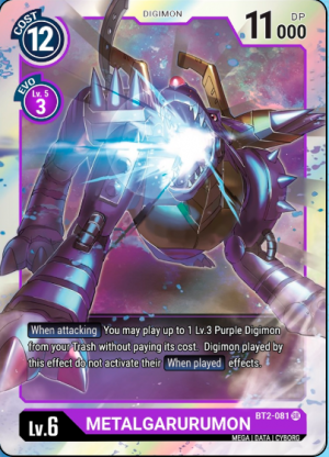 digimon tcg 2020 card list Limited Card Pack ANOTHER KNIGHT [LM-07] - Digimon Card Game | Authentic  Japanese Digimon TCG Booster box main image 0