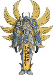 Seraphimonjpg — Digimon Rumble Arena option 18
