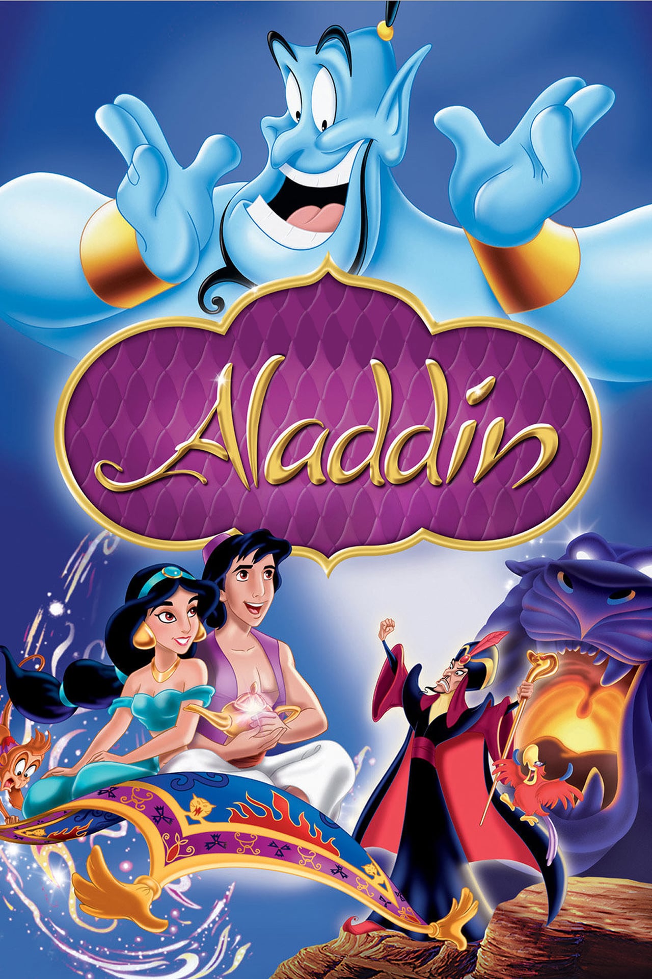 Zz155864684930jpg — Disney / Pixar Movies option 26