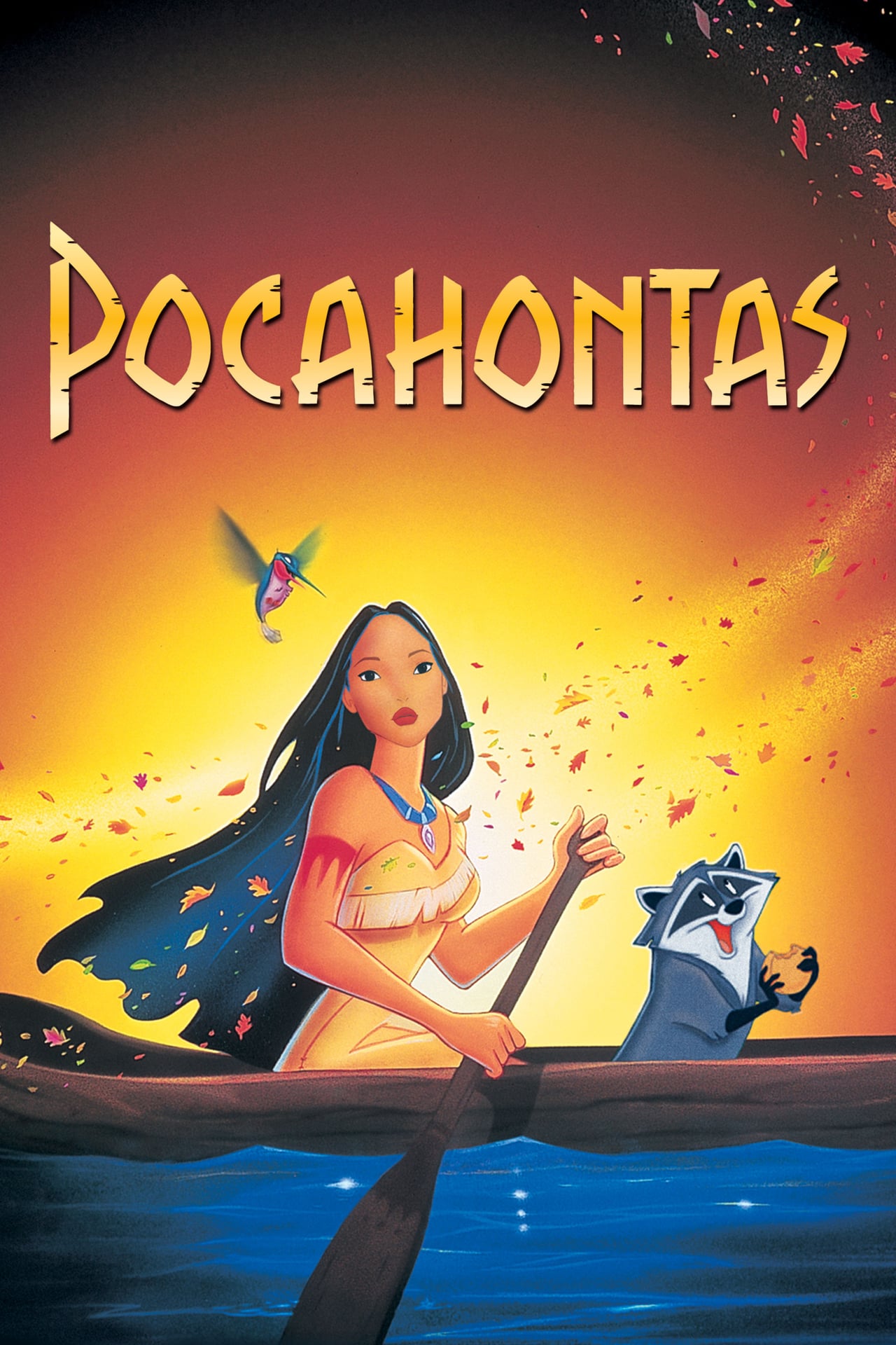 Zz155864684932jpg — Disney / Pixar Movies option 28