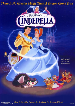 12jpeg — Disney Animation Studios Theatrical Releases option 12