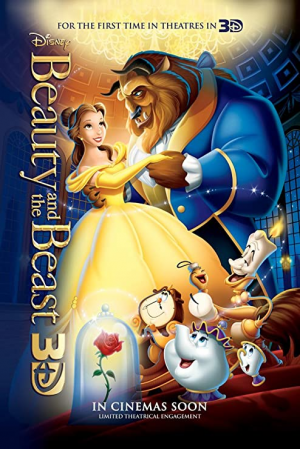 32jpg — Disney Animation Studios Theatrical Releases option 30