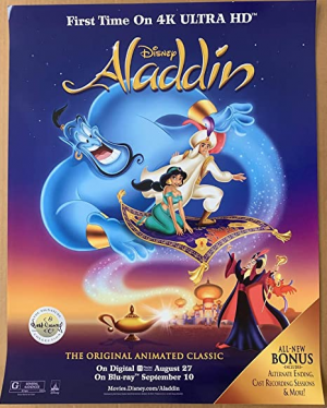 33jpg — Disney Animation Studios Theatrical Releases option 31