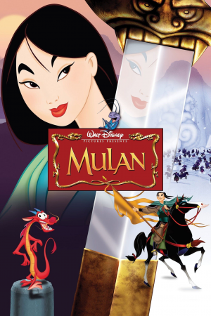 42jpg — Disney Animation Studios Theatrical Releases option 40