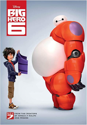 77jpg — Disney Animation Studios Theatrical Releases option 73