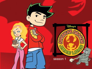 49d43237 A4cb 458c 9116 Ec2f29e1e5b8jpeg — Disney channel shows option 19