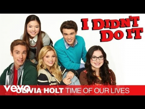 Bfa6b172 9554 4f24 B07c E4b3823f28f1jpeg — Disney channel shows option 50