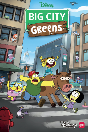 Eb5a0ef7 0567 4f98 94ed 198fbceb610bjpeg — Disney channel shows option 64
