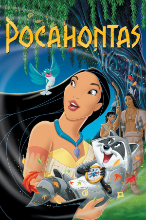 33jpg — Disney Classics 1-57 option 26