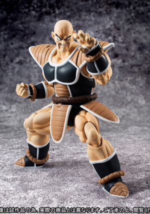Figuarts dragon ball list 2025