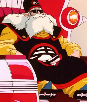 Zz1589638535grandkaiep199png — Dragon Ball (All Characters) option 357