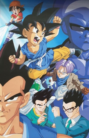 31jpg — Dragon Ball Sagas option 24