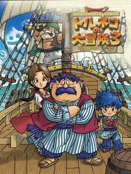 Zz1657198837co1y6njpg — All Dragon Quest Games option 33