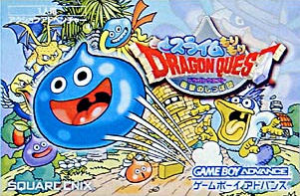 Zzzzz 1675773735slimemorimoridragonquestjpg — All Dragon Quest Games option 35