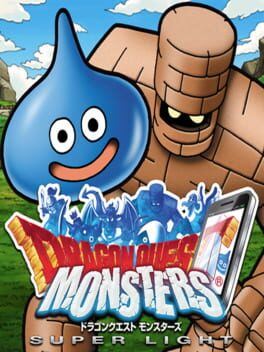 Zzzzz 1720325133co4omo — All Dragon Quest Games option 25