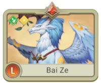 Zz1621941561baizeindexpng — Dragon Tamer option 71