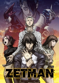 11837 1jpg — Drama anime option 1