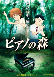 2594jpg — Drama anime option 4