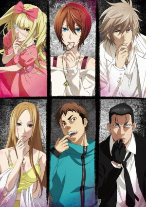 Bx100251 Zemvaxydd1gnjpg — Drama anime option 21