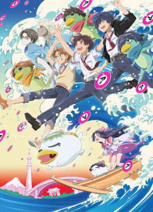 Bx101261 83mvhbqiafdtjpg — Drama anime option 25