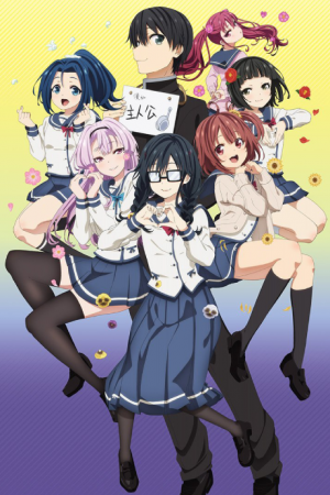 Bx104464 Voiqgsqs1air 2png — Drama anime option 40