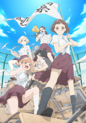 Bx105932 Oci48matvgxtpng — Drama anime option 44