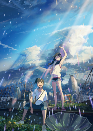 Bx106286 5cocpd0j9vblpng — Drama anime option 45