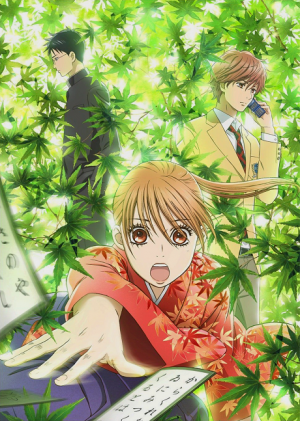 Bx10800 K7mg1bivnkhzpng — Drama anime option 49