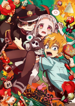 Bx108463 Knwkfur311hojpg — Drama anime option 52