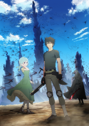 Bx109586 Kcexqditmx0jpng — Drama anime option 56
